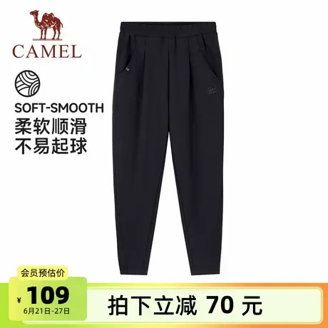 骆驼女装哈伦裤女2025春夏新款高腰透气束脚九分裤卫裤休闲裤子图片