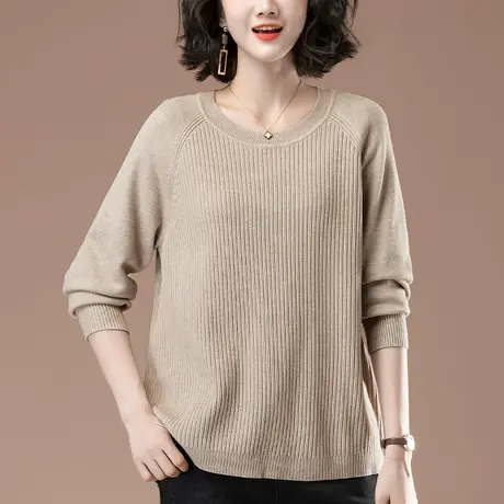 毛衣女秋冬季新款加肥加大码女装宽松中年妈妈纯色百搭针织打底衫图片