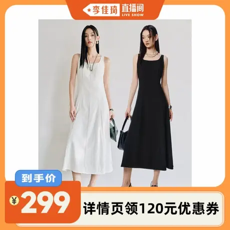 【李佳琦直播间】太平鸟无袖方领连衣裙图片