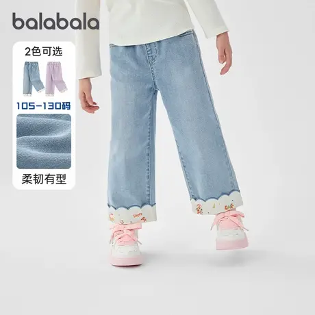 【商场同款】巴拉巴拉女童长裤宽松直筒牛仔裤2025春新款绣花裤子商品大图
