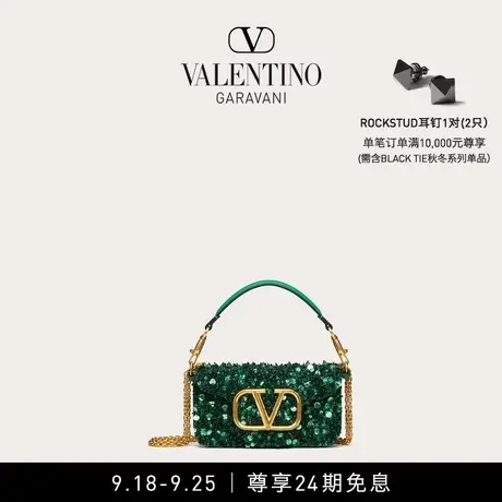 【24期免息】华伦天奴VALENTINO女士 MINI LOCO 3D 刺绣手袋女包图片
