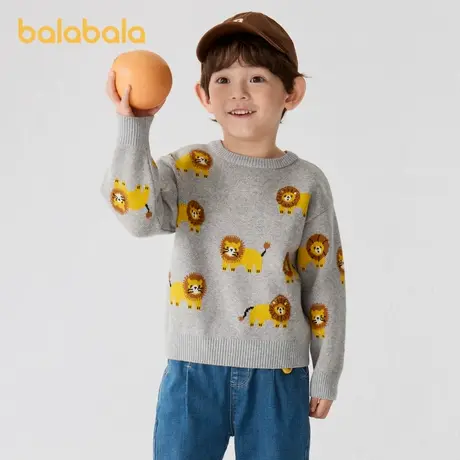 巴拉巴拉童装儿童毛衫男童宽松提花针织衫2024秋冬新款毛衣打底衫图片