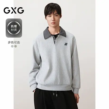 GXG男装 翻领卫衣撞色拼接肌理上衣polo领长袖内搭 2025秋季新品商品大图