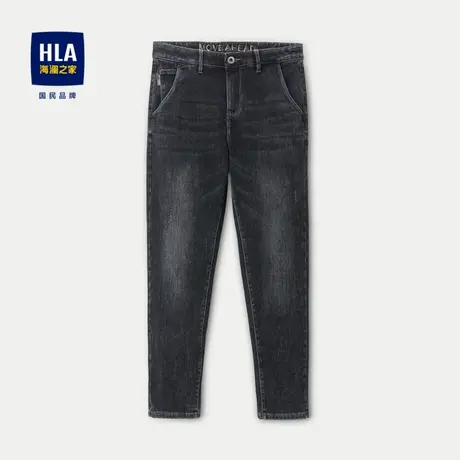 HLA/海澜之家宽松窄脚牛仔裤2023秋季新款黑牛加厚水洗九分裤子男图片