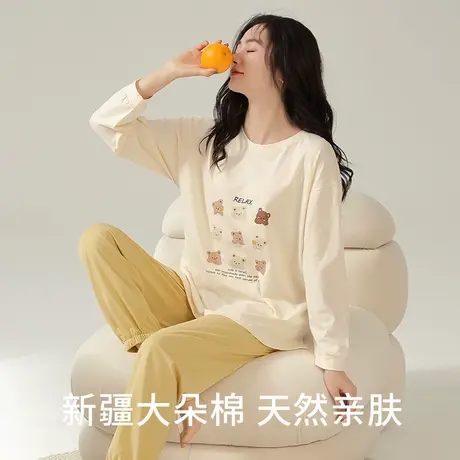 新一步2025新款春秋长袖睡衣女套装纯棉居家服可外穿套头圆领印花商品大图