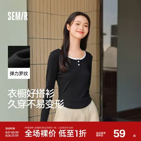 森马长袖T恤女短款撞色打底衫简约风秋季假两件修身衣服显瘦百搭商品大图