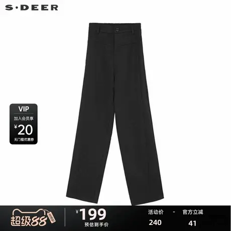 sdeer圣迪奥女装休闲松紧拼接高腰直筒长裤S234Z0811图片