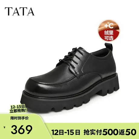 Tata他她英伦风休闲皮鞋男士加绒真皮正装鞋2024冬季新款QDN01DM3商品大图