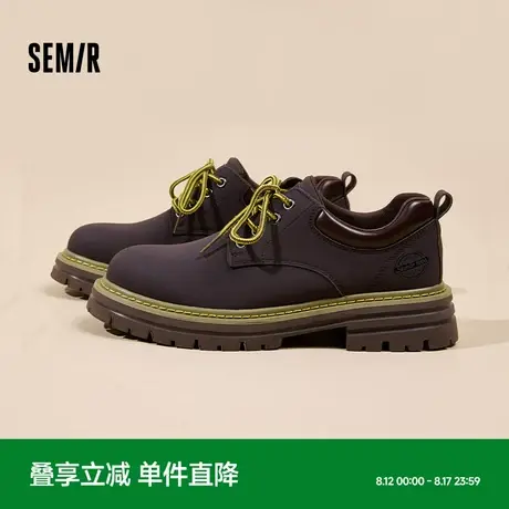 Semir男鞋马丁靴2025秋季新款户外登山大黄靴厚底百搭防撞德比鞋商品大图