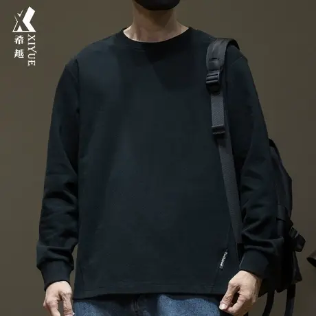 280g精梳棉长袖T恤男秋季简约纯色套头打底衫宽松大码内搭卫衣男图片