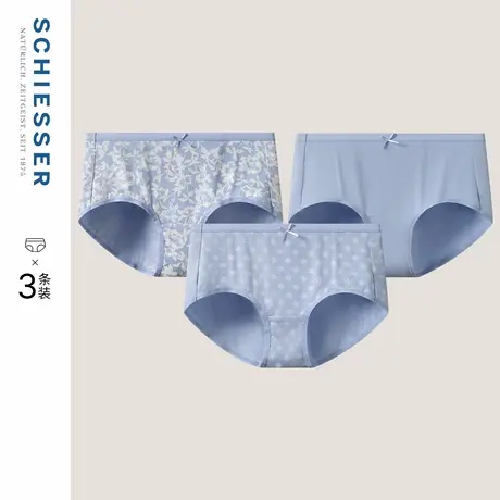 3条装SCHIESSER舒雅25年早秋新品女士莫代尔印花透气中腰平角内裤商品大图