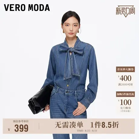 8.29上新Vero Moda衬衫女2025秋季新款纯棉蝴蝶结复古牛仔衬衫商品大图