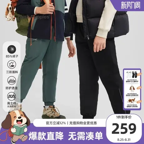 暇步士童装儿童羽绒裤冬装新款男童三防休闲长裤女童保暖宽松裤子商品大图