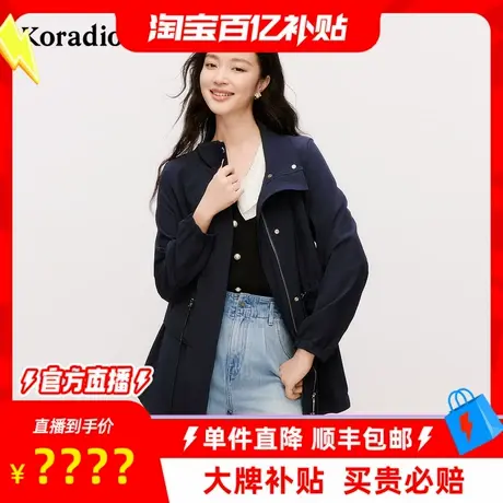 【百补穿搭馆】5春季新款休闲风衣大衣女抽绳收腰外套中长款立领图片