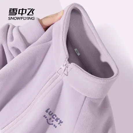 雪中飞摇粒绒外套女2025新款秋冬保暖初中生冲锋衣内胆夹克上衣PC图片