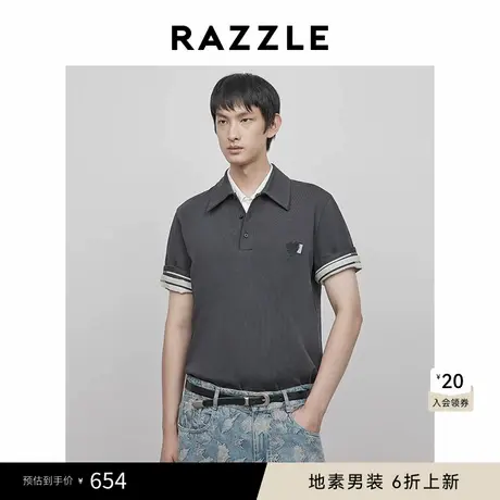 RAZZLE 地素男装深灰色2025春季绣花短袖POLO图片