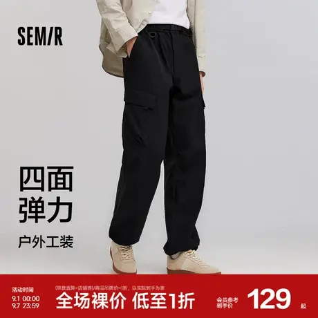 [商场同款]森马休闲裤男宽松直筒工装裤户外机能2025春季新款裤子商品大图