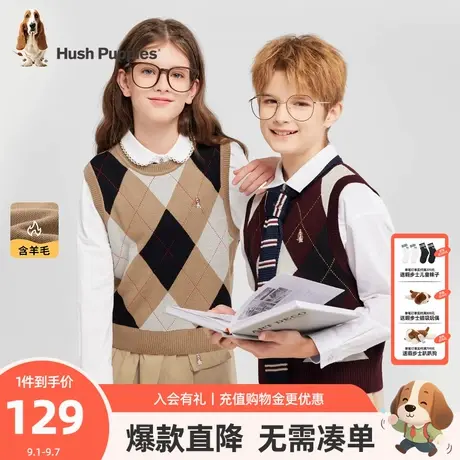 【含羊毛】暇步士童装儿童马甲大童秋季新款儿童休闲舒适针织背心图片