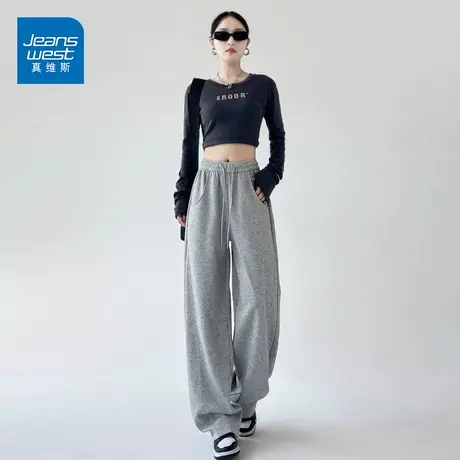 JO真维斯香蕉裤女2023秋季新款高腰直筒学生韩版休闲小个子阔腿裤图片