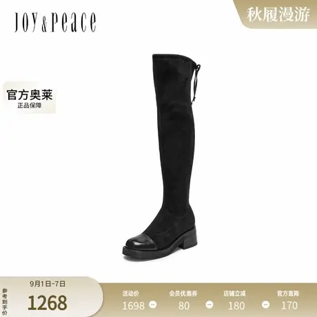 真美诗2024冬季新款柔软舒适弹力绒布粗跟过膝长靴女51B12DC4商品大图