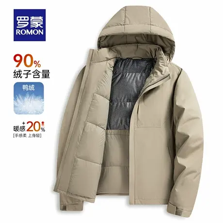 罗蒙男士时尚百搭休闲短款连帽羽绒服2025冬季新款保暖舒适外套男商品大图