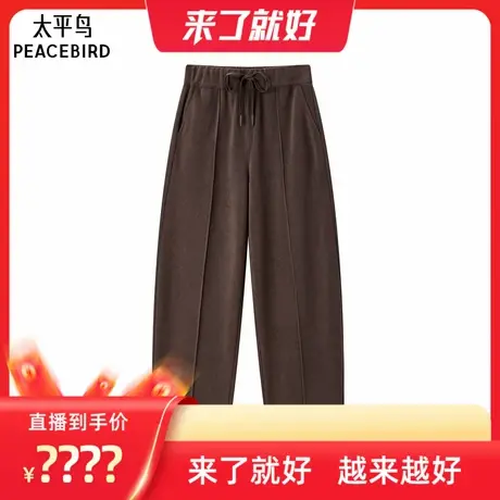 【来了就好】太平鸟生椰丝绒休闲针织裤保暖宽松显瘦高腰休闲长裤商品大图