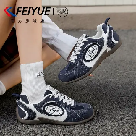 feiyue/飞跃女鞋德训鞋2025秋冬新款爆款舒适休闲复古运动赛车鞋商品大图