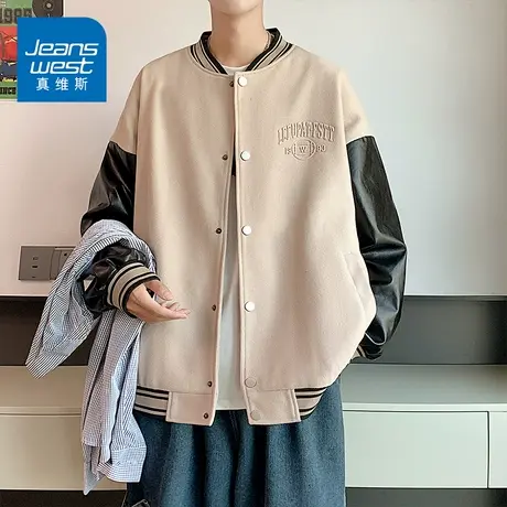 KZ真维斯春秋季男装夹克落肩宽松撞色日系简约ins风棒球服春天潮商品大图
