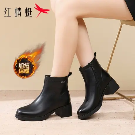 红蜻蜓女妈妈跟鞋FXL-WJC456361H商品大图