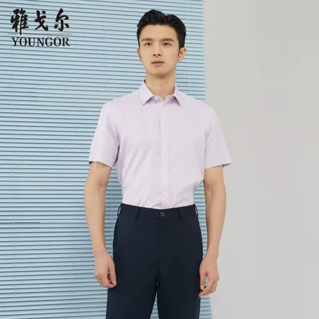 雅戈尔奥莱 商场同款男士短袖衬衫新款官方正品商务休闲短袖衬衫商品大图