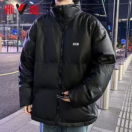 雅鹿正品冬季新款情侣装羽绒服立领保暖休闲外套时尚百搭防寒服图片