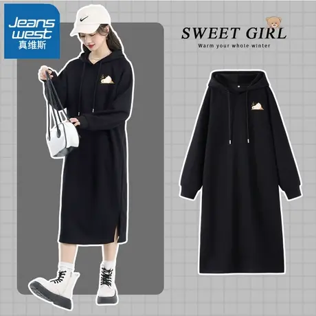 VR真维斯黑色卫衣连衣裙女秋冬2023新款秋装搭配一整套垂坠感长裙图片