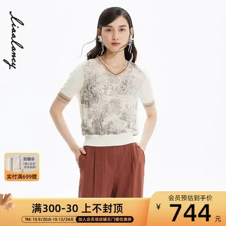 LANCY/俪雅商场同款针织拼接V领短袖T恤女宽松新款专柜正品图片