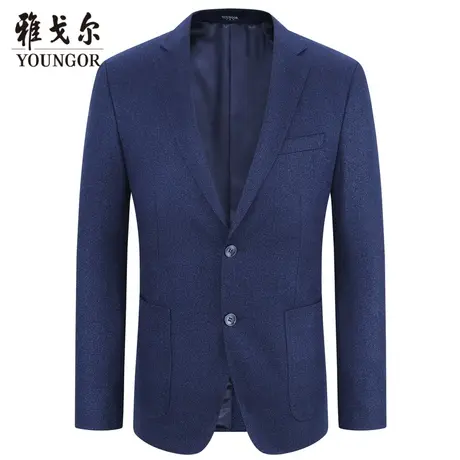 雅戈尔奥莱 男装西服秋休闲套装上衣藏蓝斜纹羊毛西装商务休闲商品大图