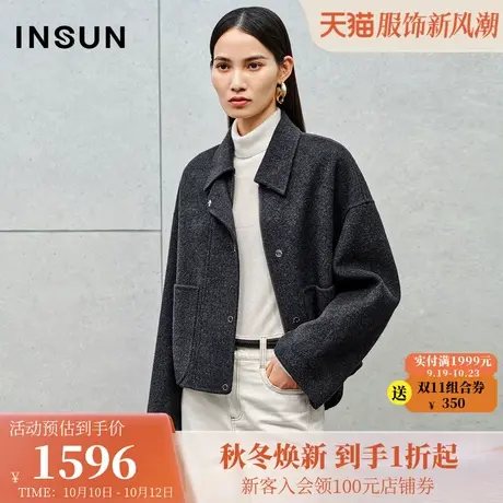 恩裳2023冬装新款时尚截短箱型大口袋翻领大衣舒适羊毛毛呢外套女图片