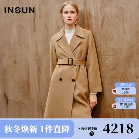 [美丽诺]恩裳2023冬季新款真丝羊毛混纺大衣女外套羊绒毛呢外套女商品大图