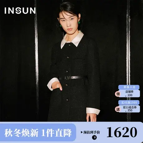 [触感香风]恩裳COVER2023秋装新款优雅亮丝撞色香风中长款羽绒服商品大图