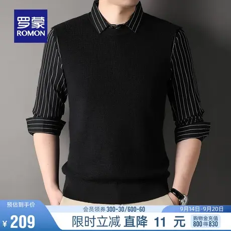 罗蒙男士弹力百搭假两件针织衫2023秋季新款时尚休闲修身条纹毛衣图片