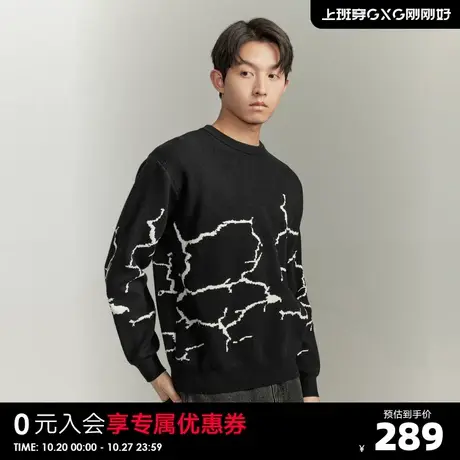 GXG男装2023年冬季新品柔软舒适撞色提花简约圆领毛衣针织衫男商品大图