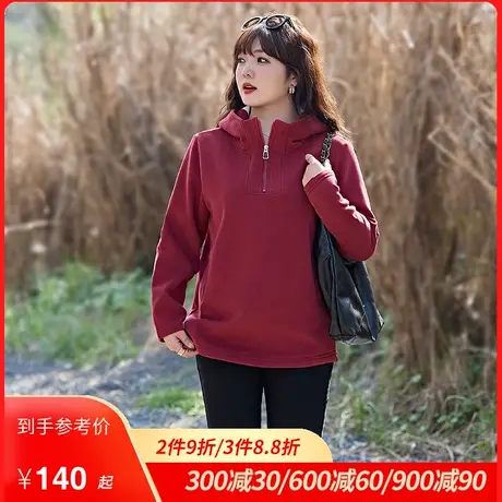 大码女装秋冬新款加绒加厚连帽卫衣宽松显瘦胖MM长袖帽衫套头外穿商品大图