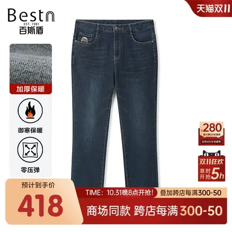 【商场同款】百斯盾秋冬新款男装牛仔中直筒裤YR3H02338商品大图