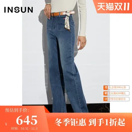 恩裳COVER2023春款新款进口弹力棉牛仔裤酵素洗水亲肤舒适直筒裤商品大图