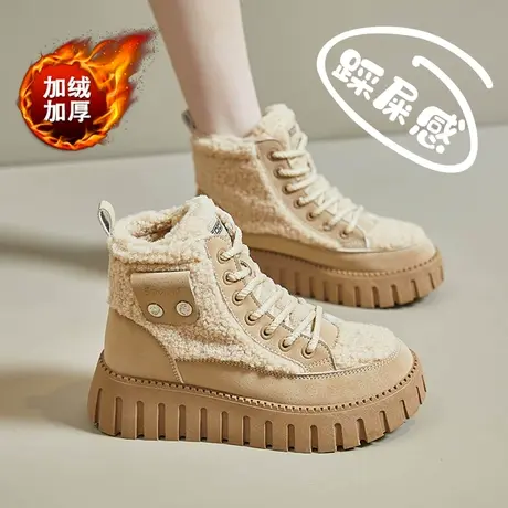 踩屎感高帮厚底大棉鞋女冬季加绒加厚短筒女靴子防滑保暖棉靴增高商品大图