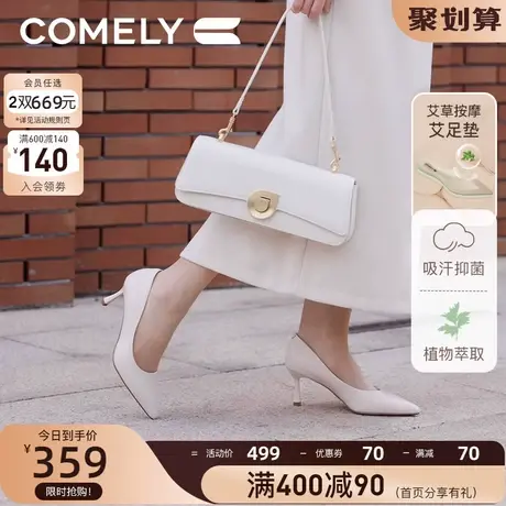 康莉单鞋女真皮2023年春季新款细跟尖头高跟羊皮简约职业工作鞋图片