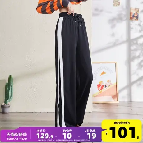 唐狮2022秋季新款休闲裤女阔腿裤直筒运动裤宽松显瘦显高侧边拼接图片