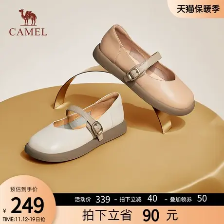 骆驼女鞋2023秋季新款小皮鞋平底单鞋女芭蕾鞋真皮乐福鞋玛丽珍鞋商品大图