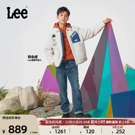 【郑业成同款】Lee23秋冬新品buddy Lee舒适仿羊羔绒男女同款棉服图片