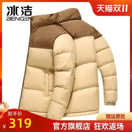 冰洁情侣短款羽绒服女白鸭绒2023新款秋冬撞色运动面包服外套JYL图片