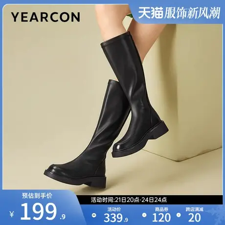 意尔康女鞋秋冬季白色复古骑士长靴不过膝高筒皮靴瘦瘦靴小个子图片