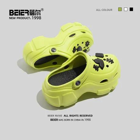 蓓尔网红卡通软底洞洞鞋女2023夏季新款百搭增高厚底防滑包头凉鞋商品大图